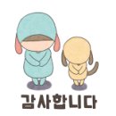 달팽이컨설팅 이미지