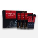 고려홍삼원