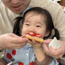 원할머니보쌈족발대부도점