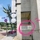 용호1로 16번길 이미지