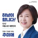 이동규의원 이미지