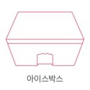 투밋 이미지