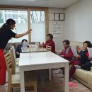 평택센트럴자이2단지경로당 이미지