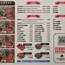 우리할매떡볶이 구의광장점 이미지