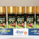 홍삼나라 네이버블로그