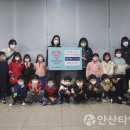 시립별빛 어린이집 이미지