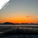 쉼;SETAG24시셀프빨래방 - 동래구 쇠미로 119 | [인천 중구] 직장인의 퇴근 후 1.5일 나홀로 영종도 여행 코스