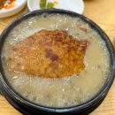 맛집황가네 이미지
