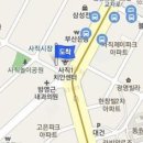 메디신마취통증의학과의원 이미지