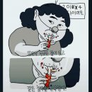 리골레토시카고피자 이미지