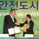(재)경기중소기업 종합지원센터 이미지