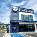 이디야커피 이미지