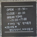 이월십오일