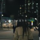 안숙선 명창과 함께하는 작은창극'춘향' 이미지