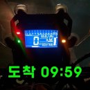 오륜에너지 이미지