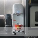 2110 | 직수정수기 퓨리얼 냉온정수기 PPA-2110 후기