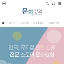 씨에치엠 이미지