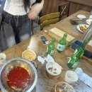 팔복면가