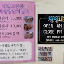 네일드봉봉 네이버블로그