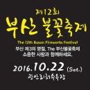 굿타임모텔 이미지