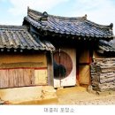 제국주 이미지