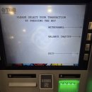 [몽골] 트래블월렛 발급 후기｜TDB ATM 투그릭 환전 방법 총정리