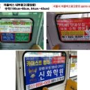 중곡종로약국 이미지