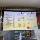 향남힐링스파 이미지