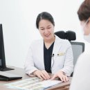 이개의한의원 이미지