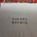 별밭식당 네이버블로그