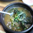 달동네순대