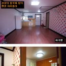 자작나무 펜션2 이미지