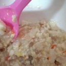 이가한약국 | [후기 이유식] 및 [이유완료기]