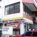 미니스톱 이미지