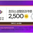 밀리헤어 - 강서구 명지국제12로 3-5 | 밀리헤어