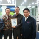 파티마의료기