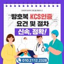 앞선 행정사사무소 이미지