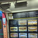 뉴스타 당구장 이미지