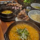 대한민국주먹구이 네이버블로그