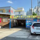 세화카클리닉 이미지