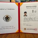 케닉스 아카데미 네이버블로그