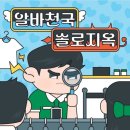 더플래이 이미지