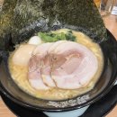 무인셀프라멘 | 라멘 - 야키토리 - 스시