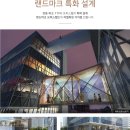 이안서비스