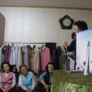 섬들경로당 이미지