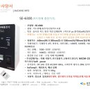 솔로몬주유소 이미지