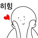 포케올데이제주노형점 이미지