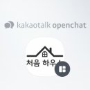 정화고시원