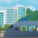 칙칙폭폭 이미지