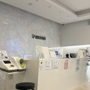 대일유외과의원 | 시흥 대일유외과 갑상선 유방 초음파 검사 (대만족 내돈내산 후기)